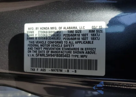 2015 Honda Odyssey Touring из США, поврежденный, VIN 5FNRL5H94FB085403